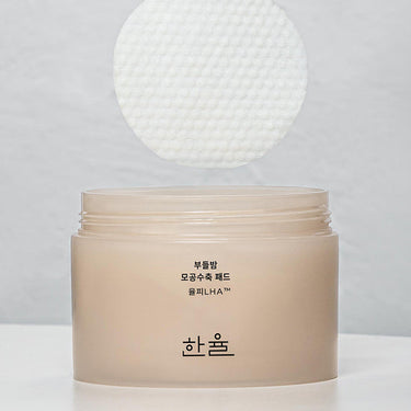 HANYUL Pore Care Pad 50P - CUTIPOP
