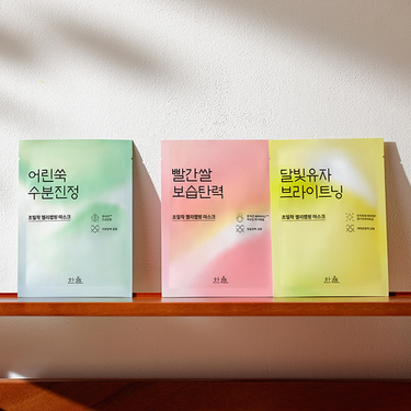 HANYUL Jelly wrapping Mask 23g [3 Types] - CUTIPOP