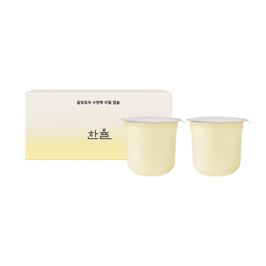 HANYUL Moonlight Yuza Sleeping Pack (70ml/100ml) - CUTIPOP