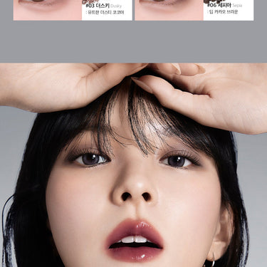 BBIA Ready To Wear Eye Palette 5g [8 Colors]