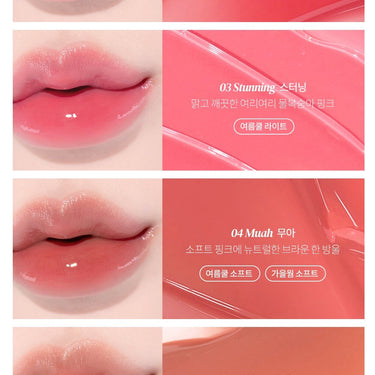 2aN Dew Glowy Tint 3.4g  [10colors]