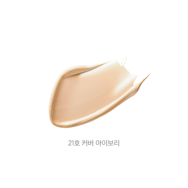 JAVIN DE SEOUL Wink Foundation Pact 15g