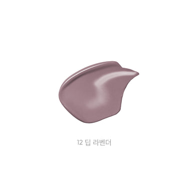 JAVIN DE SEOUL Wink Eye Shade Primer 5.5g [14 Types] - CUTIPOP