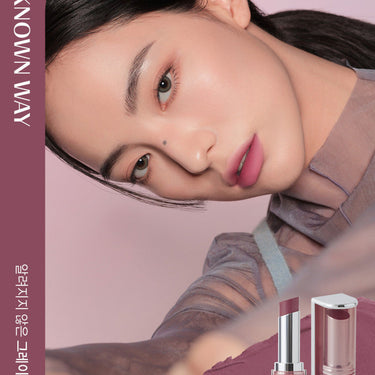 3CE Blur Matte Lipstick 4g [12 colors]