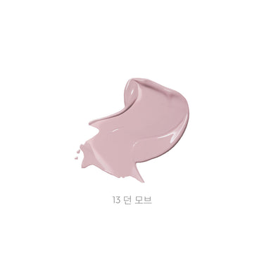 JAVIN DE SEOUL Wink Eye Shade Primer 5.5g [14 Types] - CUTIPOP