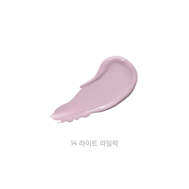 JAVIN DE SEOUL Wink Eye Shade Primer 5.5g [14 Types] - CUTIPOP
