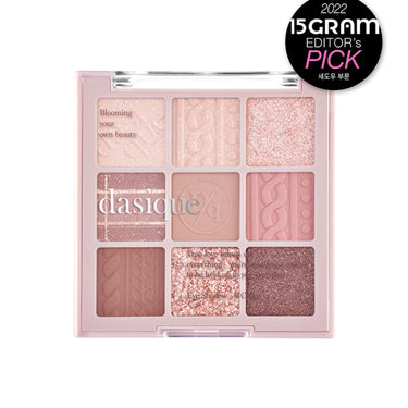 DASIQUE Shadow Palette 7g - CUTIPOP