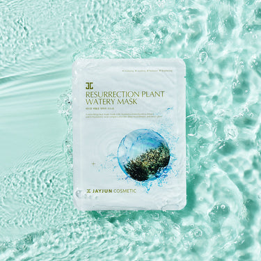 JAYJUN Resurrection Plant watery mask 1STEP 20ml*10P - CUTIPOP