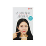 Dr.wonder wonder patch 60P - CUTIPOP