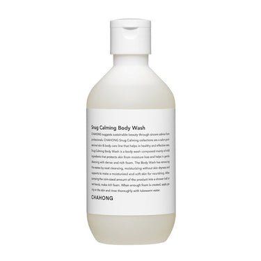 CHAHONG Snug Calming Body Wash 250ml - CUTIPOP