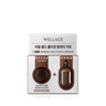 WELLAGE Real Gold Collagen One Day Kit (1P/7P) - CUTIPOP
