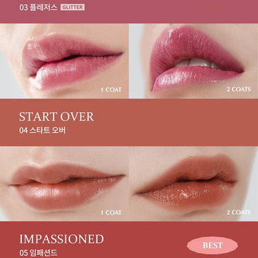 hince Mood Enhancer Lip Glow 5.5g [7 Colors]