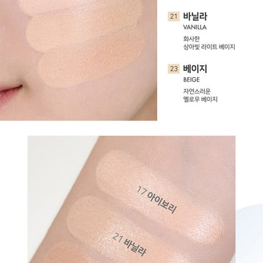 LUNA Water Pact Clear 12.5g+Refill - CUTIPOP