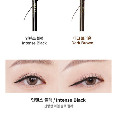 STILA Stay All Day Waterproof Liquid Eyeliner 0.5g - CUTIPOP