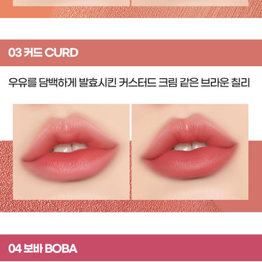 Holika Holika Milky Dew Balm 2.7g [5 Colors] - CUTIPOP