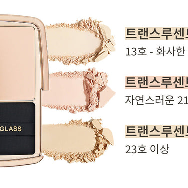 HOURGLASS Vanish Airbrush Pressed Powder 10.5g - CUTIPOP
