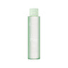 9wishes Pine Treatment Skin 150ml - CUTIPOP