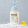 PHYSIOGEL DMT Baby Top to Toe Wash 300ml - CUTIPOP