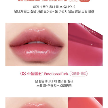 peripera Water Bare Tint 3.7g - CUTIPOP