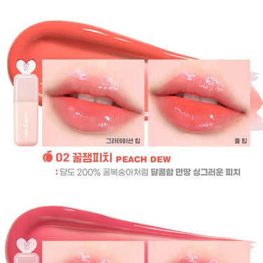 colorgram Juicy Drop Tint - CUTIPOP
