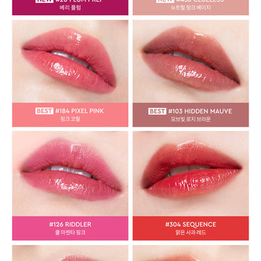 HERA Sensual Fitting Glow Tint 5g [8 Colors] - CUTIPOP