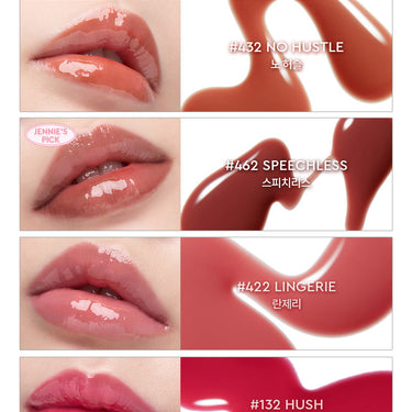 HERA Sensual Nude Gloss 5g [4 Colors] - CUTIPOP