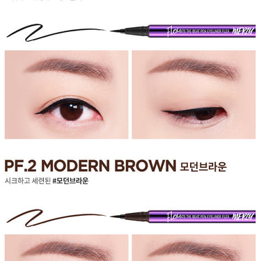 MERZY Bite the Beat Pen Eyeliner Flex 0.6g [2 Colors]