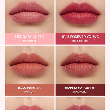 HERA Sensual Powder Matte Liquid 5g [10 Colors] - CUTIPOP