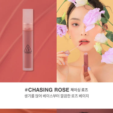 3CE Blur Water Tint 4.6g [17 colors]