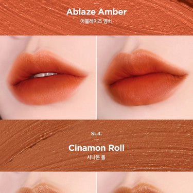 MERZY Soft Touch Lip Tint 3g - CUTIPOP