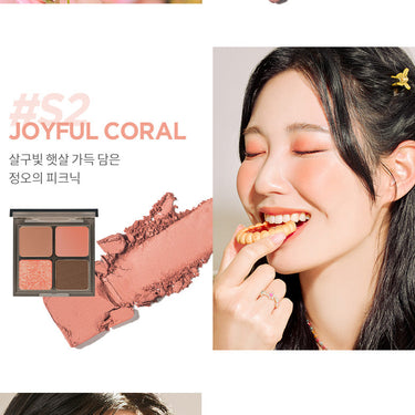 MERZY mood fit shadow palette 8g - CUTIPOP