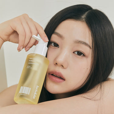 Briskin Exo-Oat Poreless Cleansing Oil 200ml - CUTIPOP