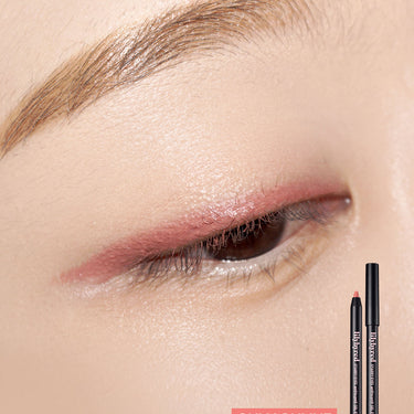Lilybyred Starry Eyes 9am to 9pm Eyeliner 0.5g - CUTIPOP