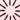 Lilybyred Starry Eyes 9am to 9pm Eyeliner 0.5g - CUTIPOP