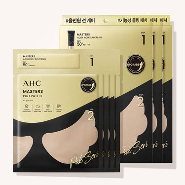AHC Masters Pro Patch 2-Step 4p - CUTIPOP