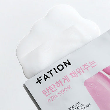 FATION Real Fit Collagen Firming Mask 23ml (1P/5P)
