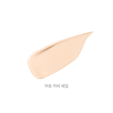 JAVIN DE SEOUL Wink Liquid Concealer 6.5g