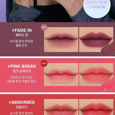 3CE Velvet Lip Tint 4g