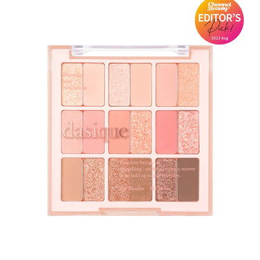 DASIQUE Shadow Palette 7g - CUTIPOP