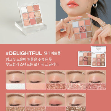 3CE Multi Eye Color Palette
