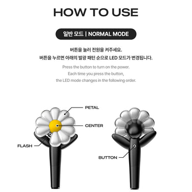 G-DRAGON OFFICIAL LIGHT STICK