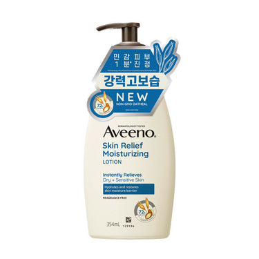 Aveeno Skin Relief Moisturizing Lotion 354ml - CUTIPOP