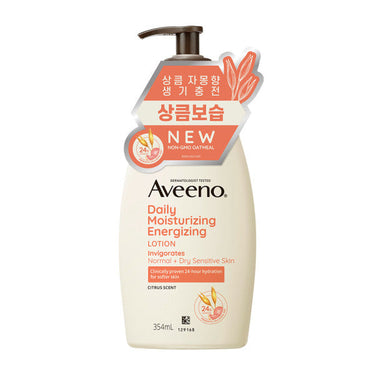 Aveeno Daily Moisturizing Energizing Lotion 354ml - CUTIPOP