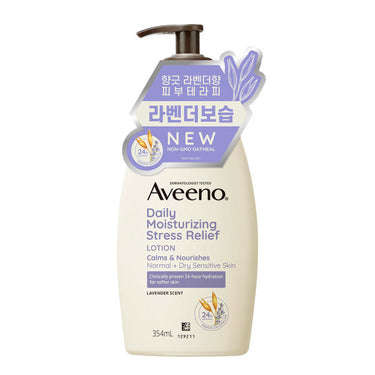 Aveeno Daily Moisturizing Stress Relief Lotion 354ml - CUTIPOP