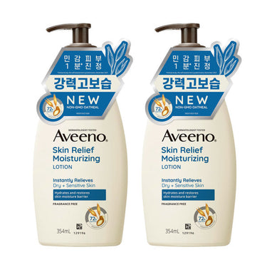 Aveeno Skin Relief Moisturizing Lotion 354ml - CUTIPOP