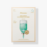 JM Solution Water Luminous S.O.S Ringer Cica Mask Special 30ml*5P - CUTIPOP