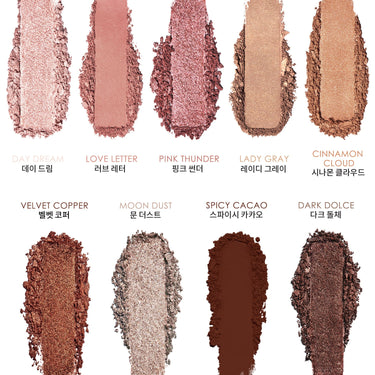 Dear Dahila Timeless Bloom Collection Palette 9.8g - CUTIPOP