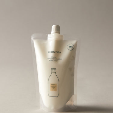 AROMATICA Serene Lavender & Marjoram Body Lotion - CUTIPOP