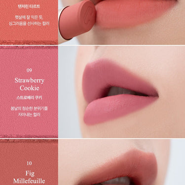 CLIO Chiffon Mood Lip 3.2g - CUTIPOP