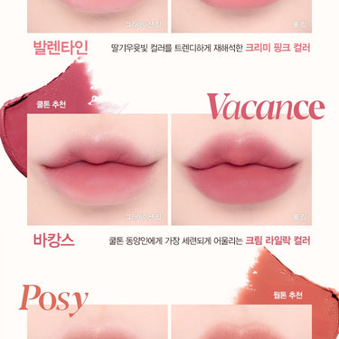 espoir The Sleek Lipstick Cream Matte 0.9g [7 Colors]